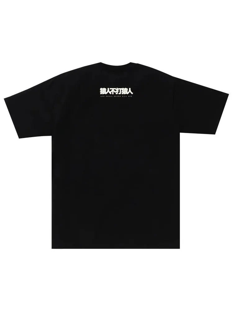 Футболка BAPE 1st Camo Bape Kanji Tee — изображение 2 из 2, черный/желтый