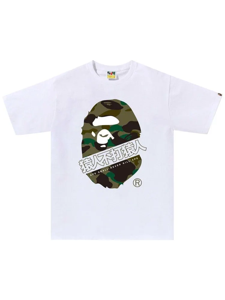 Футболка BAPE 1st Camo Bape Kanji Tee — изображение 1 из 2, белый/зеленый