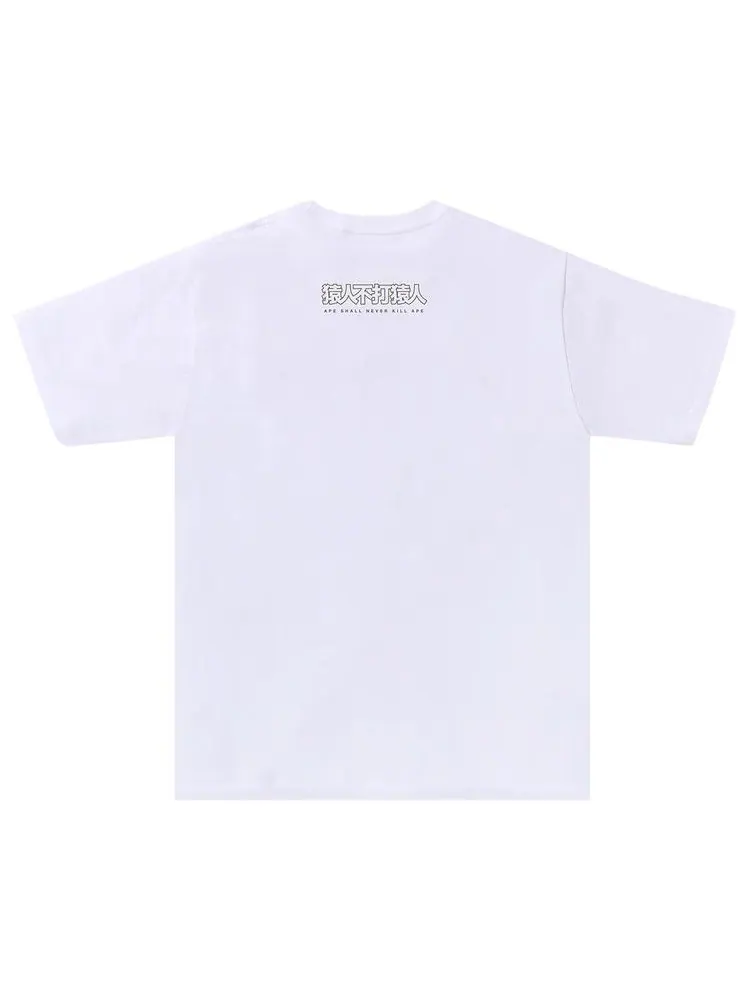 Футболка BAPE 1st Camo Bape Kanji Tee — изображение 2 из 2, белый/зеленый