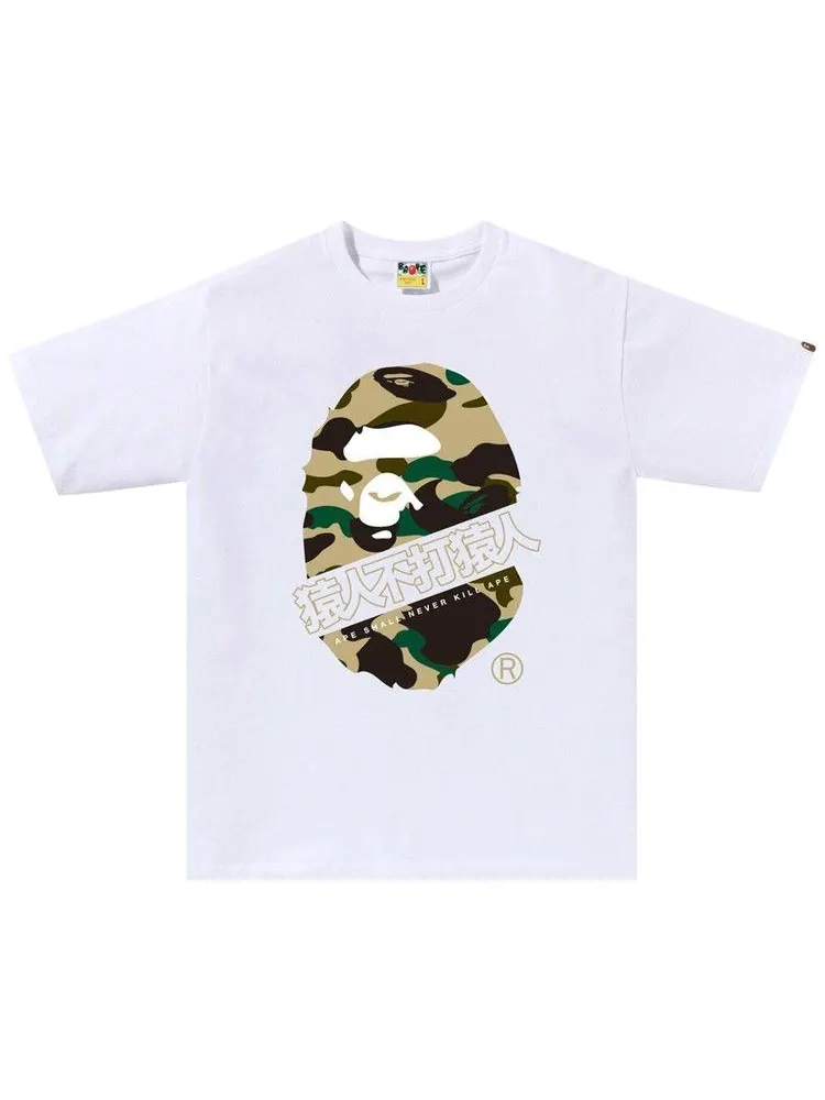 Футболка BAPE 1st Camo Bape Kanji Tee 'White/Yellow' — изображение 1 из 2, белый
