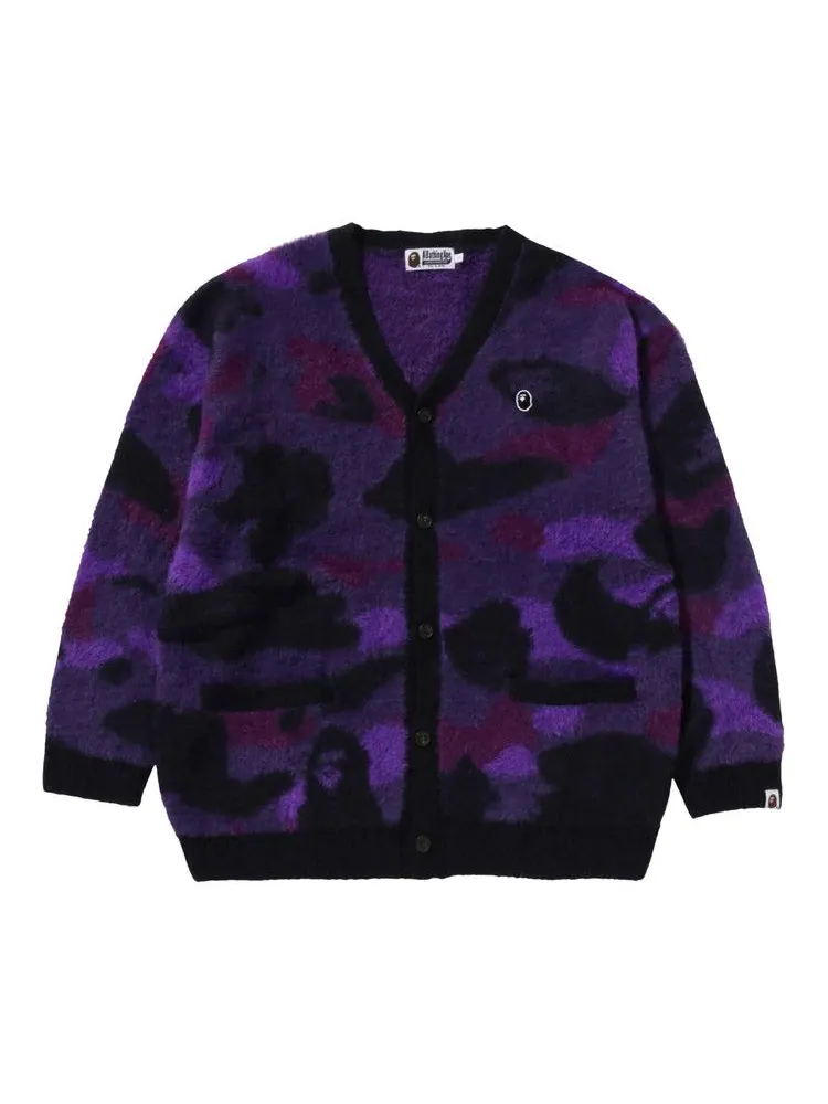 Кардиган BAPE Color Camo Cardigan — изображение 1 из 2, фиолетовый