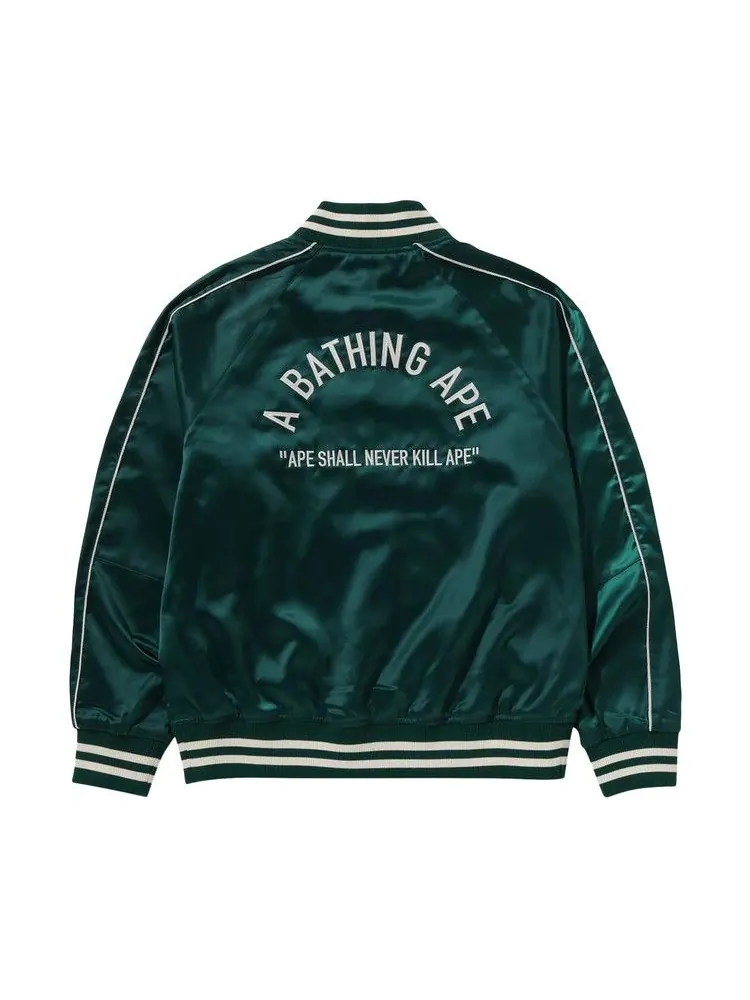 Куртка BAPE A Bathing Ape Nylon Varsity Jacket — изображение 2 из 3, зеленый