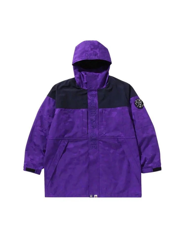 Пальто BAPE Solid Camo Jacquard Long Coat — изображение 1 из 2, фиолетовый