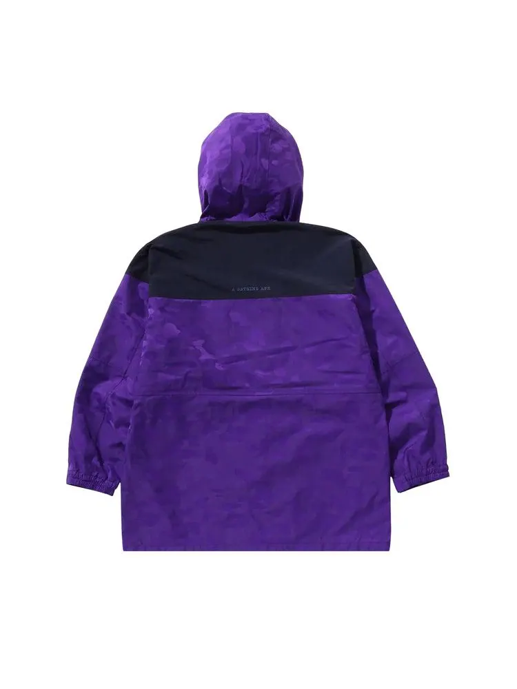 Пальто BAPE Solid Camo Jacquard Long Coat — изображение 2 из 2, фиолетовый