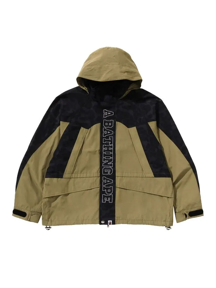 Куртка BAPE Camo Panel Snowboard Jacket — изображение 3 из 3, оливковый