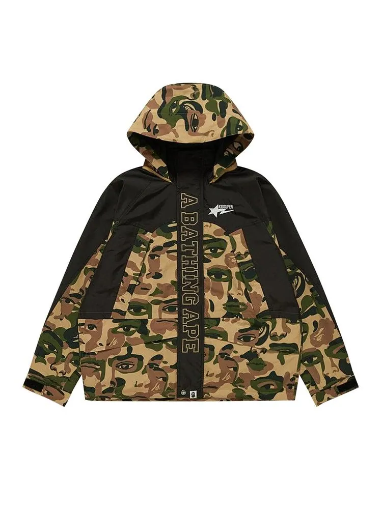 Куртка BAPE x KidSuper Camo Snowboard Jacket 'Green' — изображение 1 из 2, зеленый