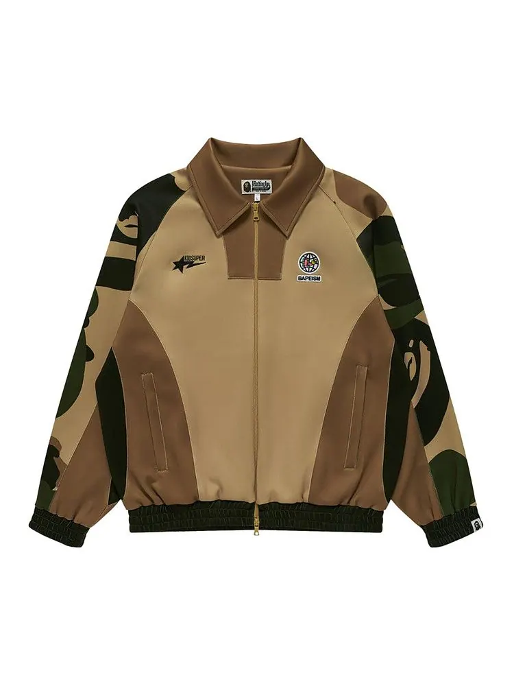 Спортивная куртка BAPE x KidSuper Patchwork Track Jacket — изображение 1 из 2, зеленый