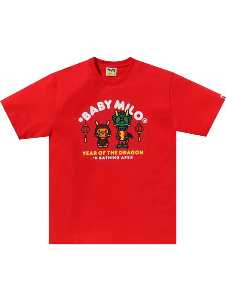 Футболка BAPE Year Of The Dragon Baby Milo 'Red'