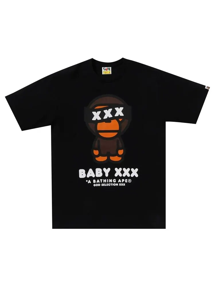 Футболка BAPE x God Selection XXX Baby Milo Tee