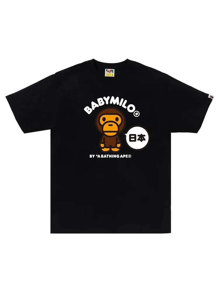 Футболка BAPE Japan Baby Milo Tee #2
