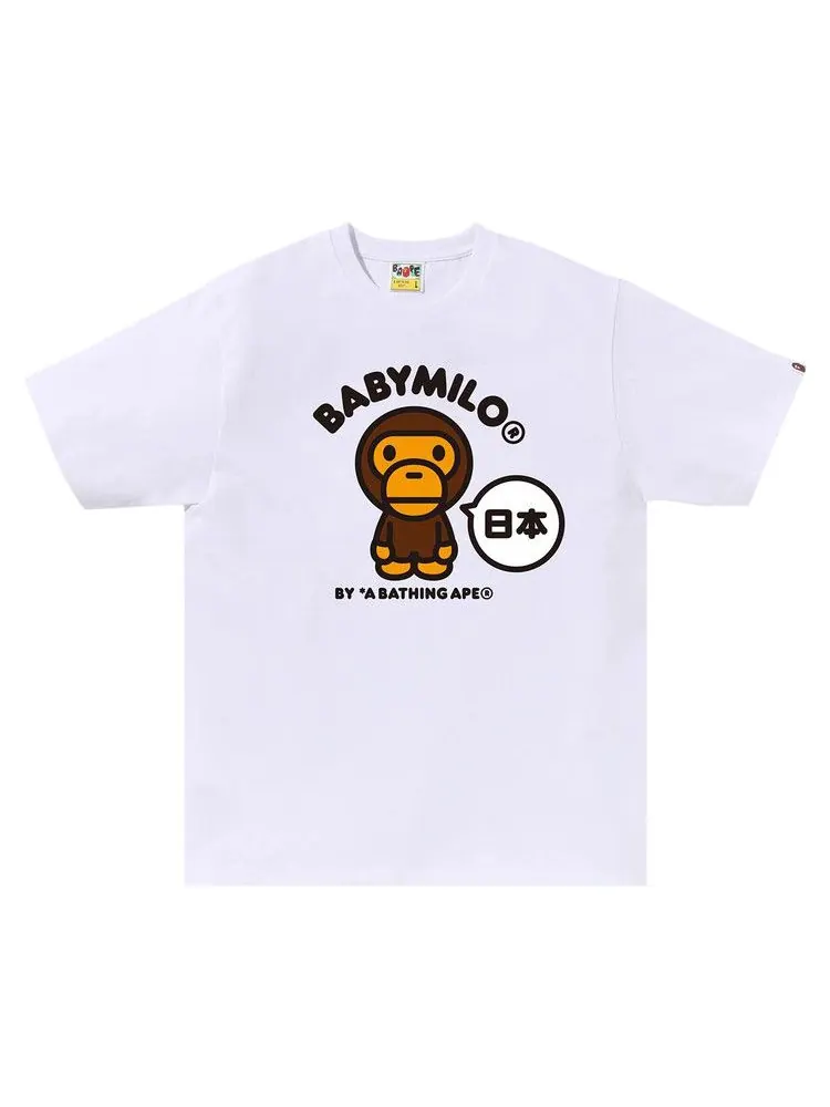 Футболка BAPE Japan Baby Milo Tee #2