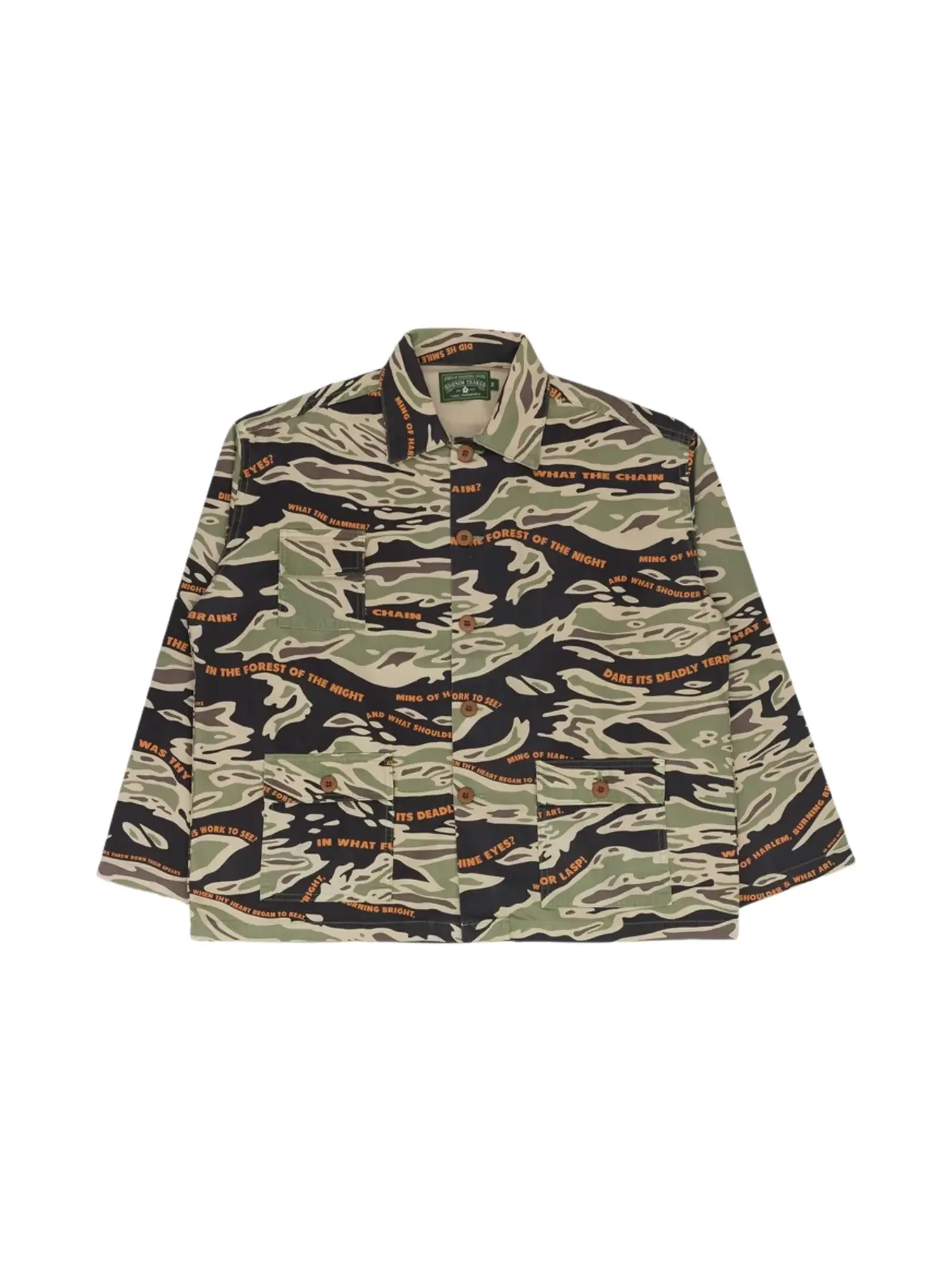 Рубашка Denim Tears Ming Military Shirt