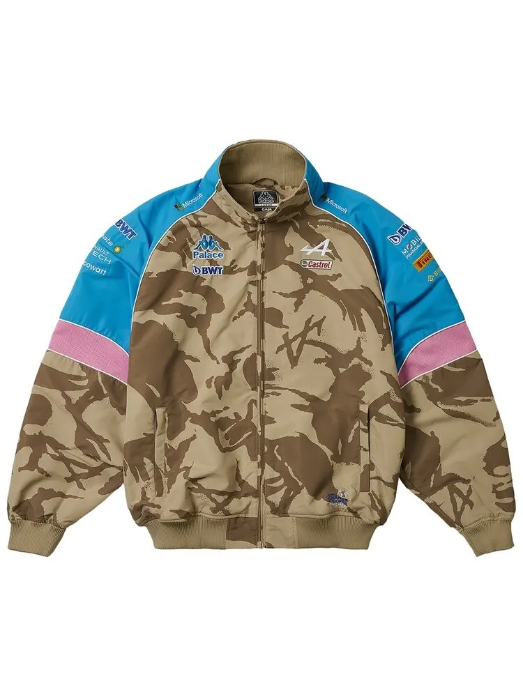 Топ Palace x Kappa For Alpine Tracksuit 'Desert Camo' — коричневый