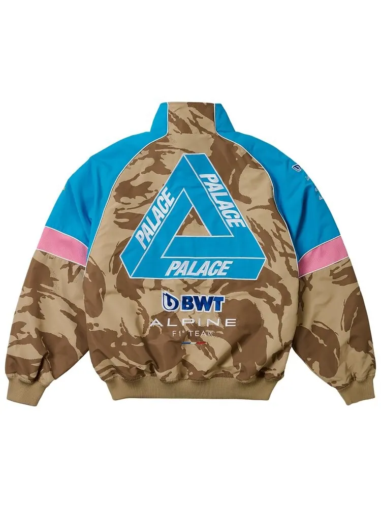 Топ Palace x Kappa For Alpine Tracksuit 'Desert Camo' — изображение 2 из 2, загар