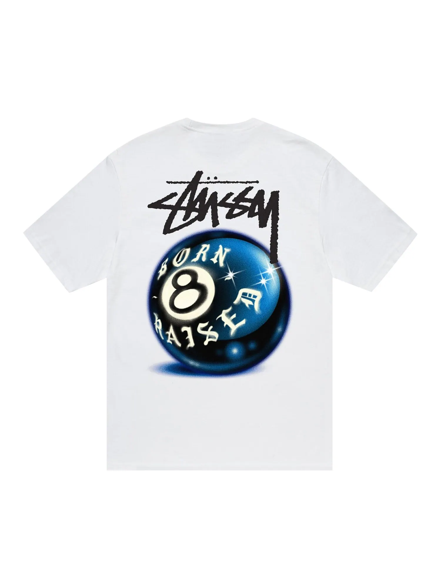 Футболка Stussy x Born X Raising 8 Ball — изображение 2 из 2, белый