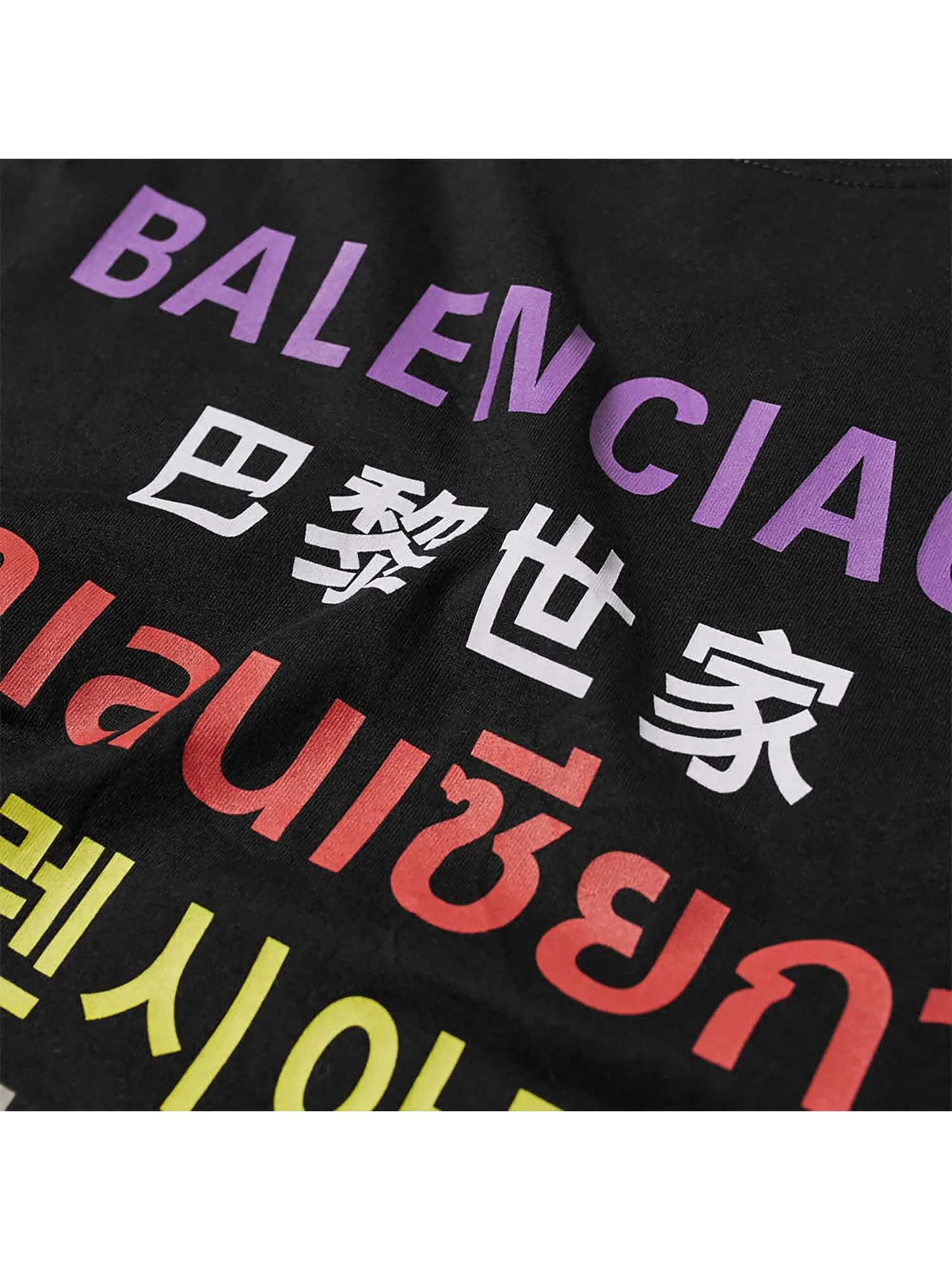 Футболка Balenciaga Languages с логотипом — изображение 2 из 2, черный/мультиколор