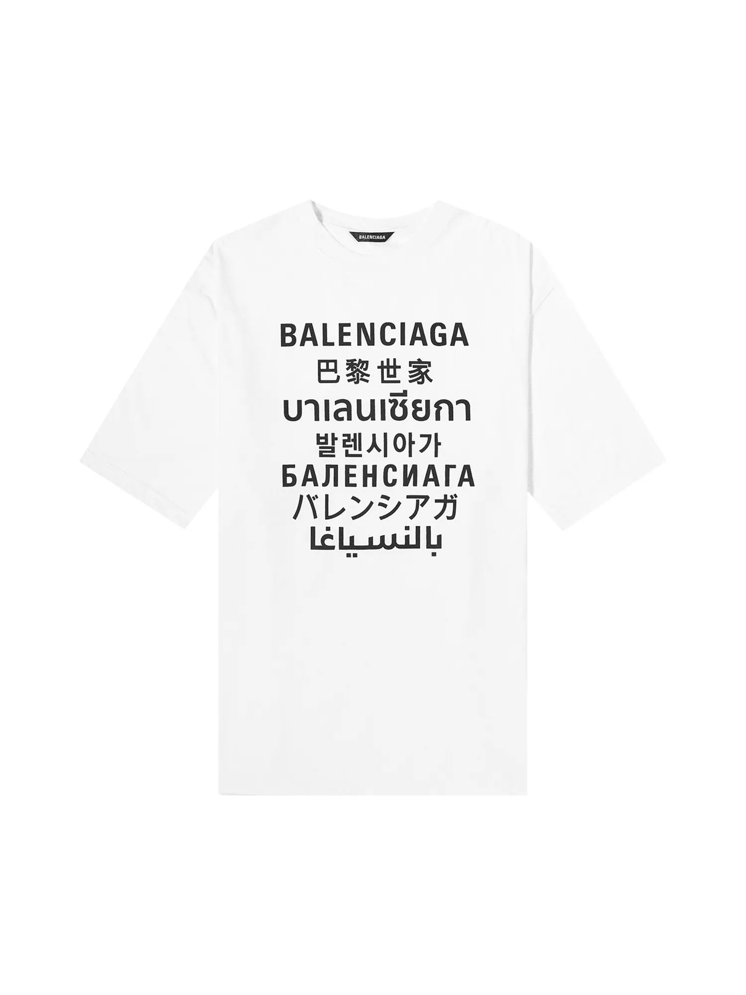 Футболка Balenciaga с логотипом