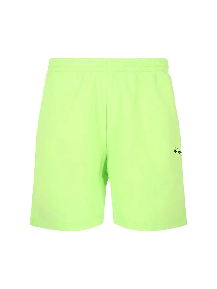 Шорты Balenciaga Sweat Shorts — изображение 1 из 3, зеленый/черный