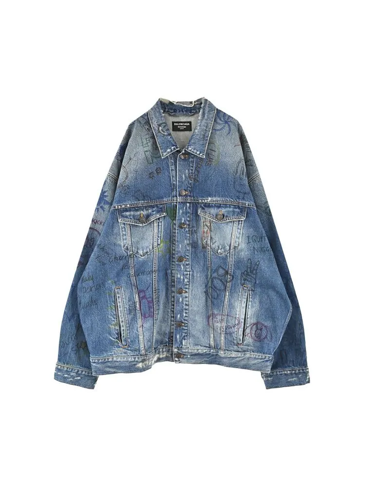Куртка Balenciaga Scribble Oversized Jacket — изображение 1 из 1, синий