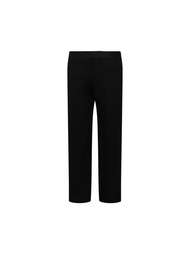 Брюки классического кроя с атласной окантовкой Givenchy