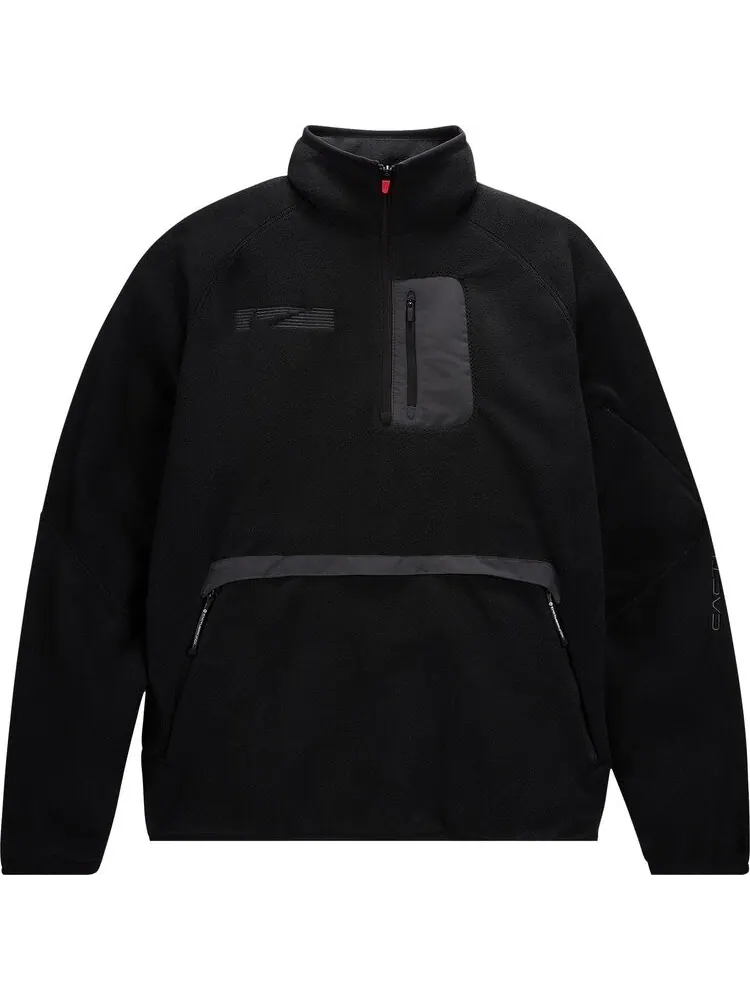 Толстовка Cactus Jack by Travis Scott x Nike NRG BH Quarter Zip 'Black/Anthracite'