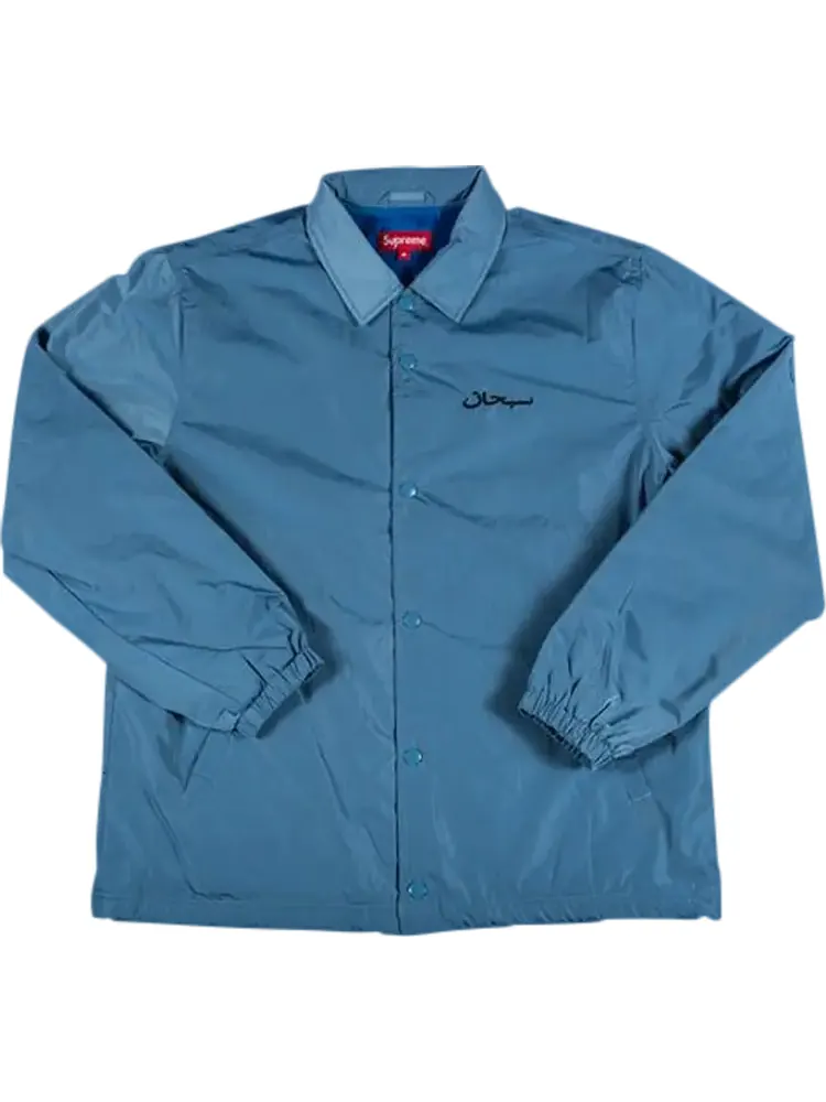Куртка Supreme Arabic Coaches Jacket 'Slate' — изображение 1 из 1, синий