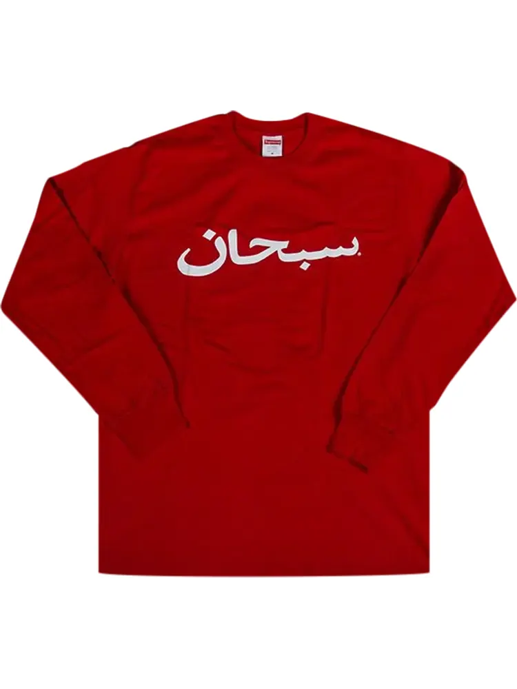 Футболка Supreme Arabic Logo Long-Sleeve T-Shirt 'Red' — изображение 1 из 1, красный