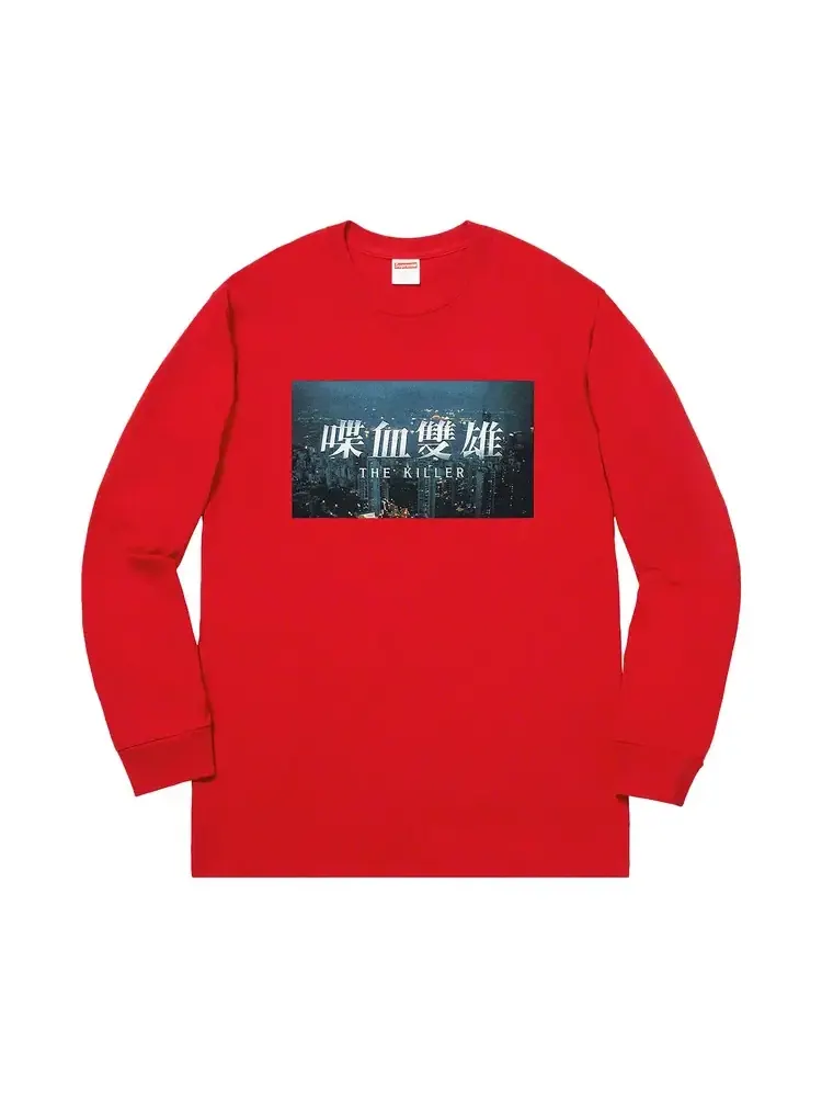 Футболка с длинными рукавами Supreme The Killer — изображение 1 из 2, красный