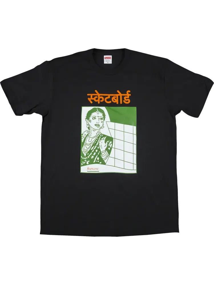 Футболка Supreme Bombay T-Shirt 'Black' — изображение 1 из 1, черный
