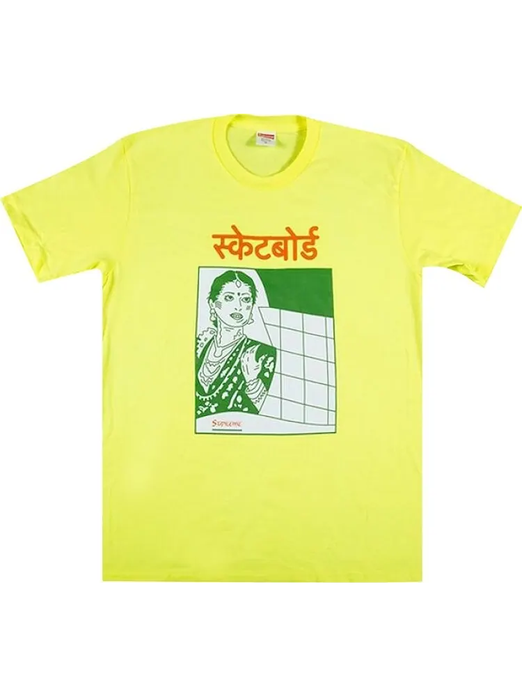 Футболка Supreme Bombay Tee 'Bright Yellow' — изображение 1 из 1, желтый