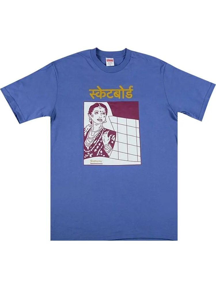 Футболка Supreme Bombay Tee 'Light Purple' — изображение 1 из 1, фиолетовый