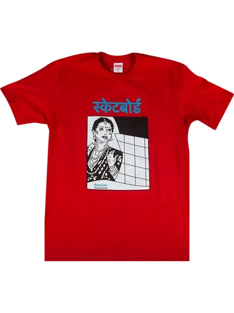 Футболка Supreme Bombay T-Shirt 'Red' — изображение 1 из 1, красный