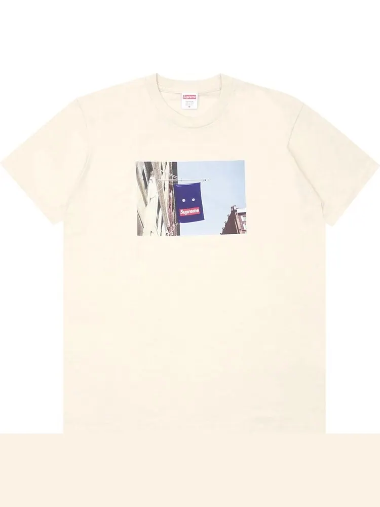 Футболка Supreme Banner Tee 'Natural' — изображение 1 из 1, загар