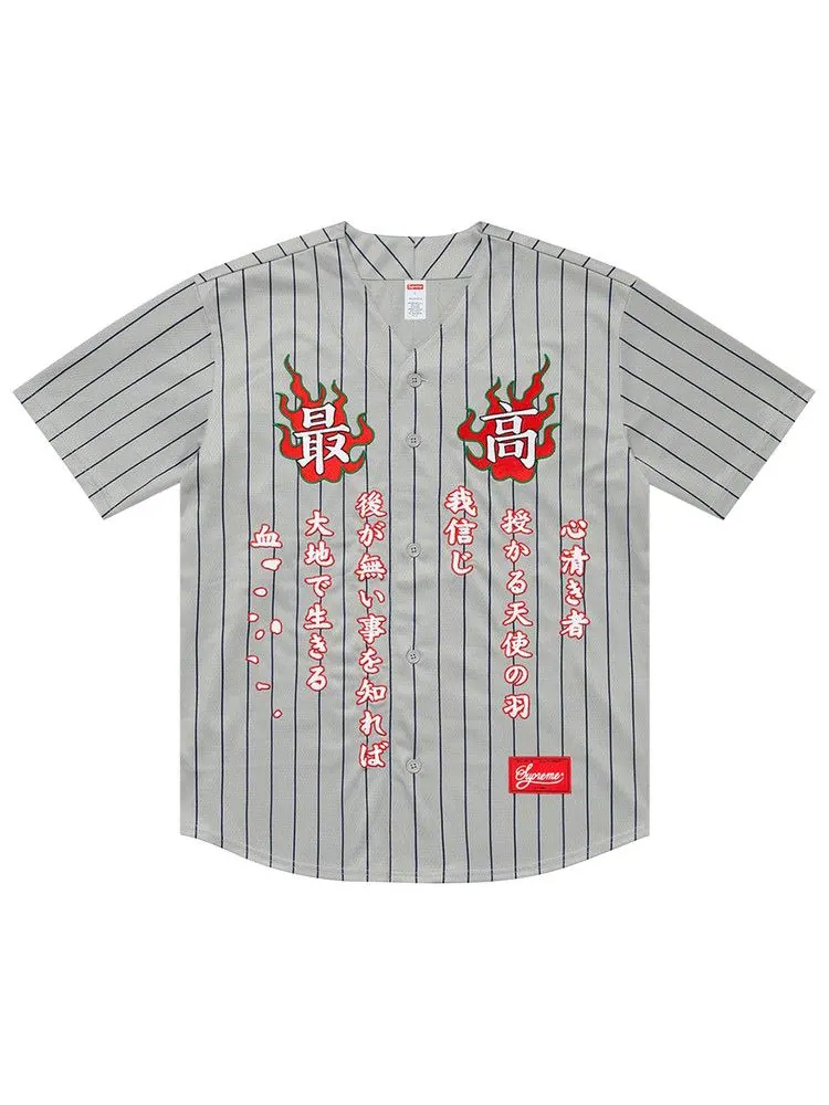 Джерси Supreme Tiger Embroidered Baseball Jersey — изображение 1 из 2, мульти