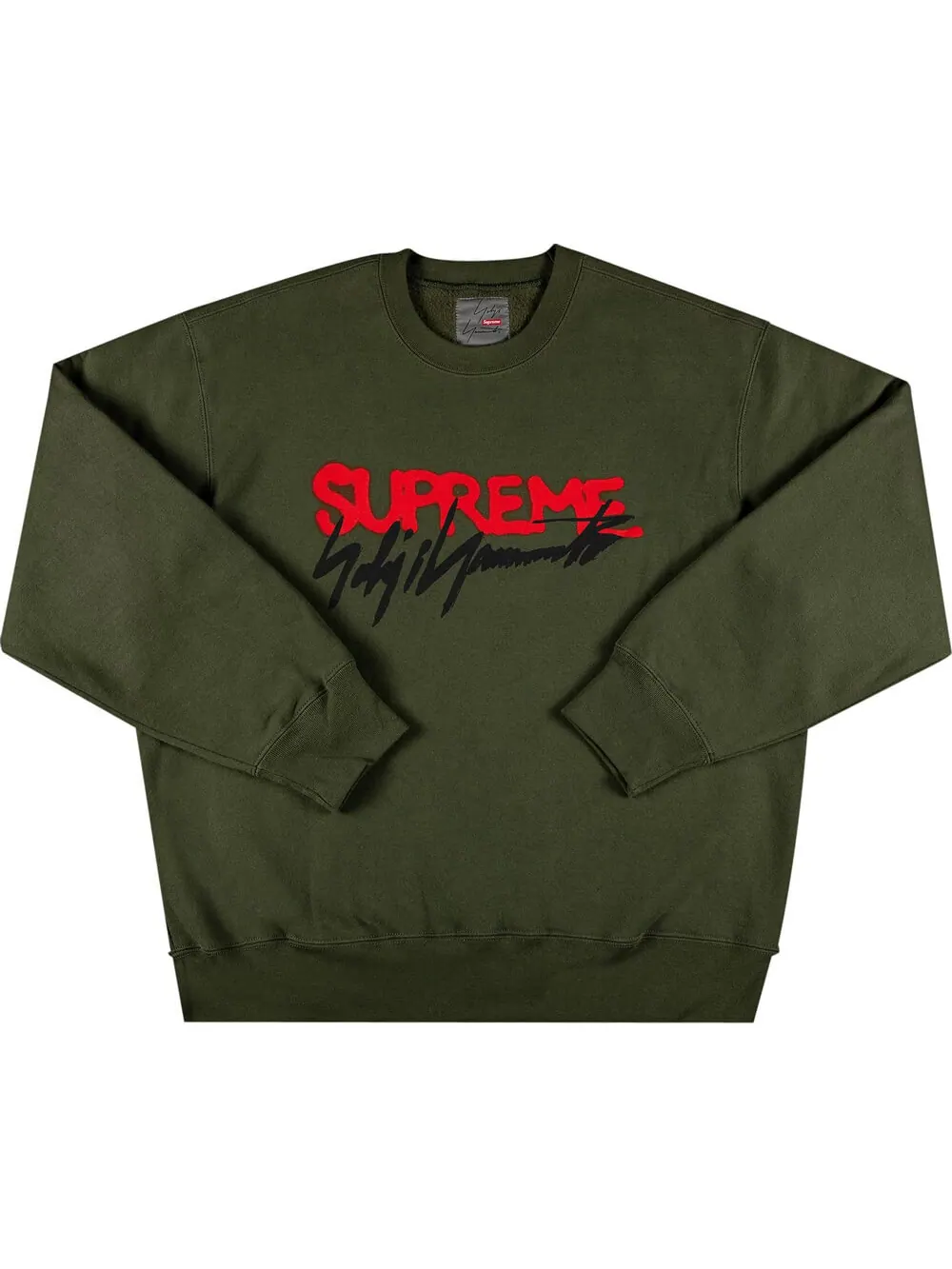 Свитшот Supreme Yohji Yamamoto — изображение 1 из 2, зеленый