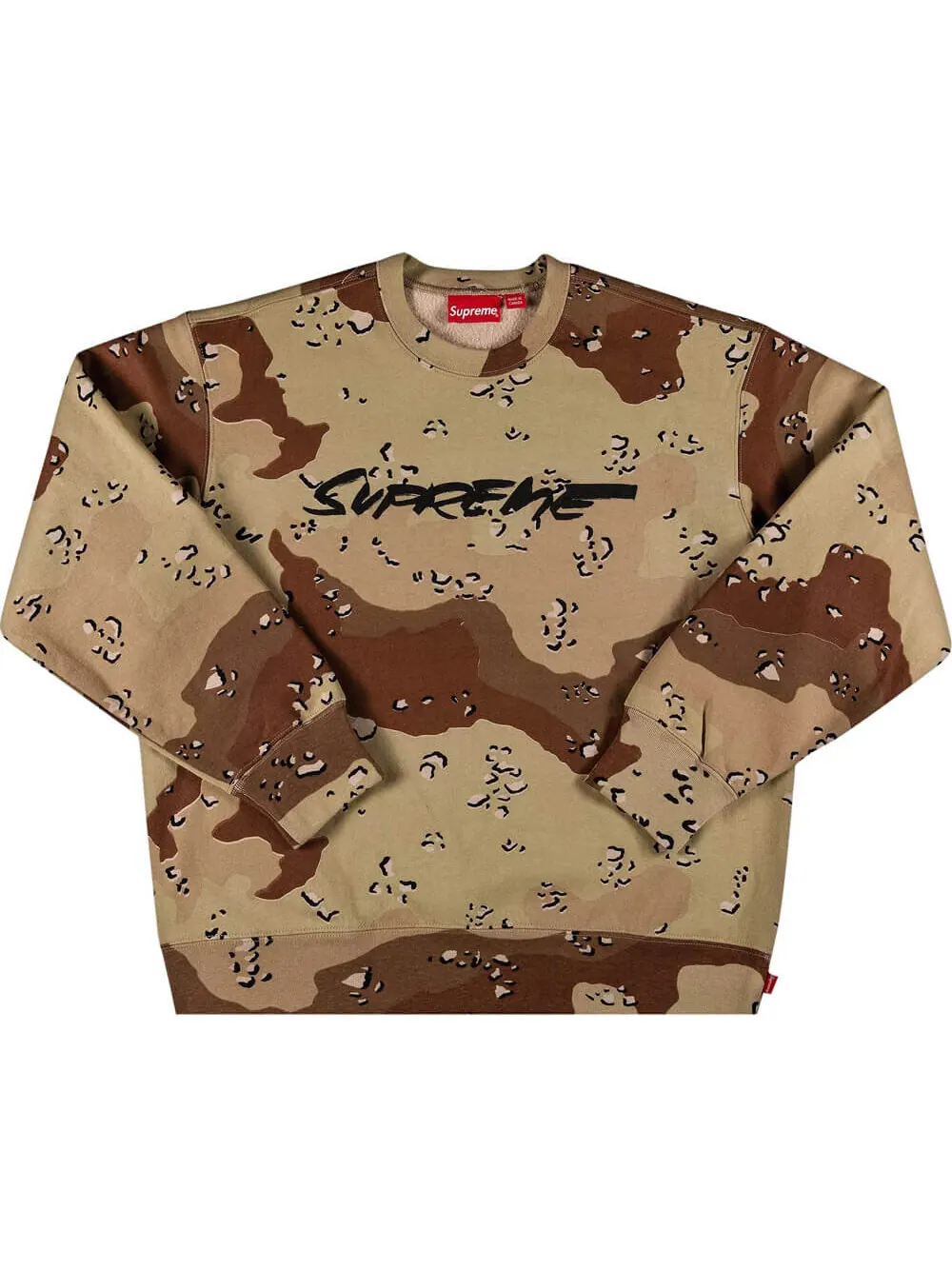 Свитшот Supreme Futura Logo Crewneck — изображение 1 из 2, коричневый