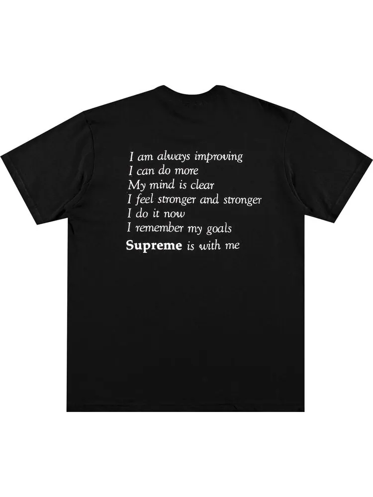 Футболка Supreme Stay Positive Tee 'Black' — изображение 2 из 3, черный