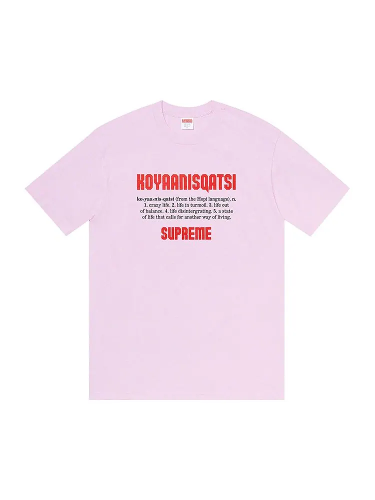 Футболка Supreme Koyaanisqatsi Tee — изображение 1 из 1, светлый фиолетовый