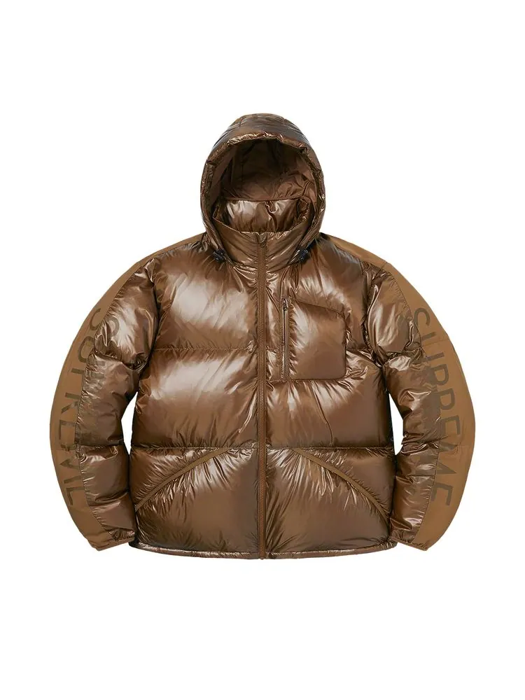 Куртка Supreme Featherweight Down Jacket 'Brown' — изображение 1 из 1, коричневый