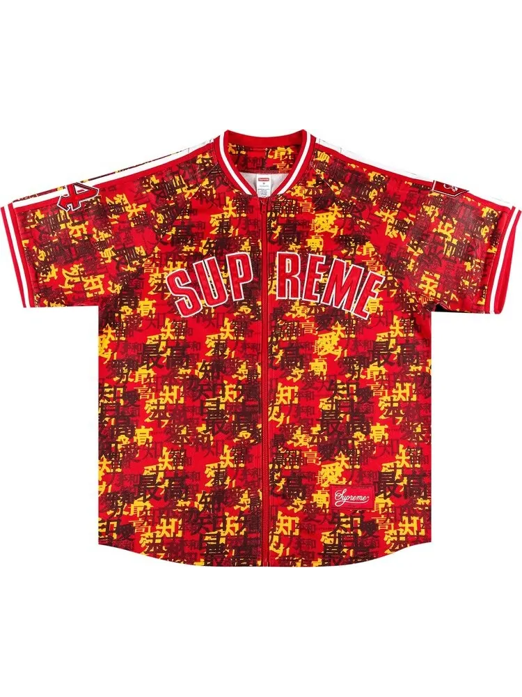 Футболка Supreme Kanji Camo Zip Up Baseball Jersey 'Red' — изображение 1 из 3, красный