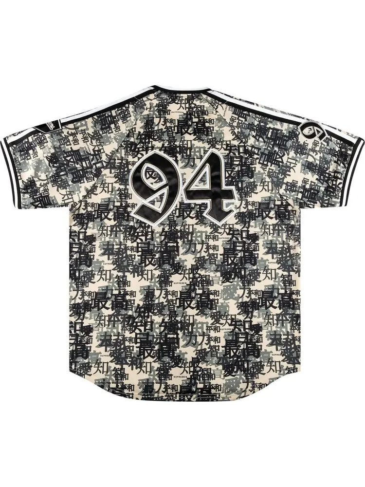 Футболка Supreme Kanji Camo Zip Up Baseball Jersey 'Tan' — изображение 2 из 3, загар