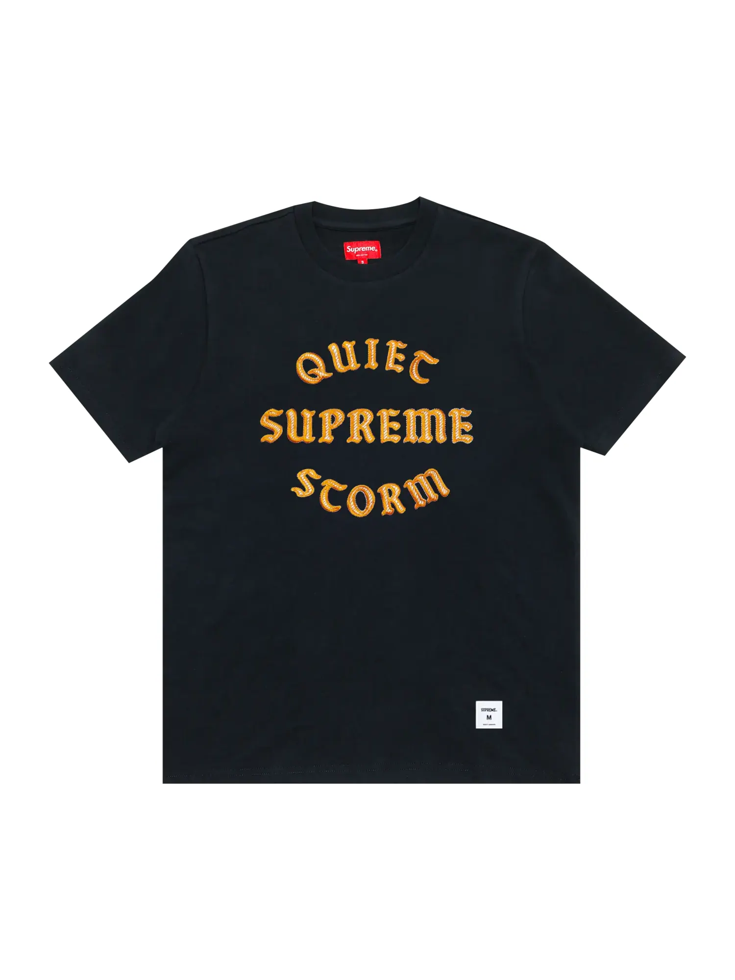 Топ с короткими рукавами Supreme Quiet Storm — изображение 1 из 1, синий