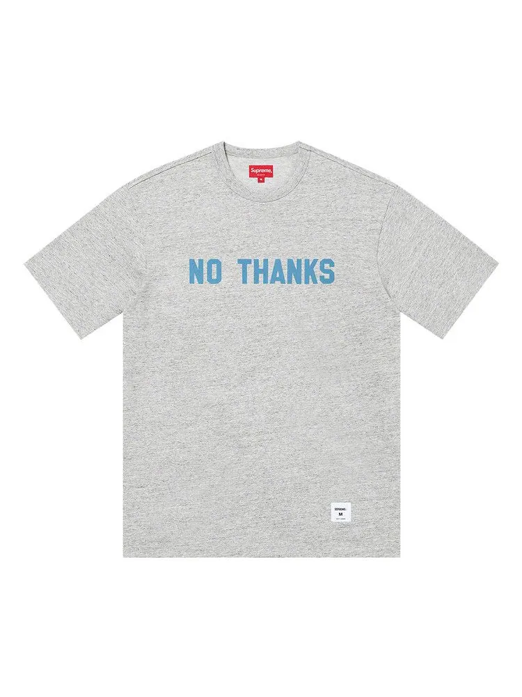 Топ Supreme No Thanks Short-Sleeve Top — изображение 1 из 1, серый