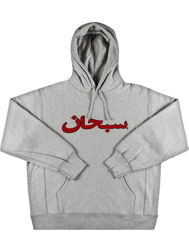 Толстовка Supreme Arabic Logo Hooded Sweatshirt Ash Grey — изображение 1 из 2, серый
