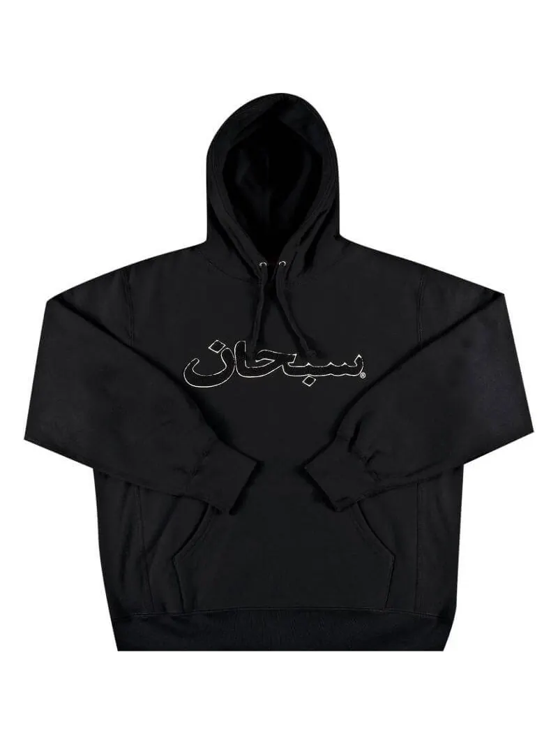 Худи Supreme Arabic — изображение 1 из 2, черный