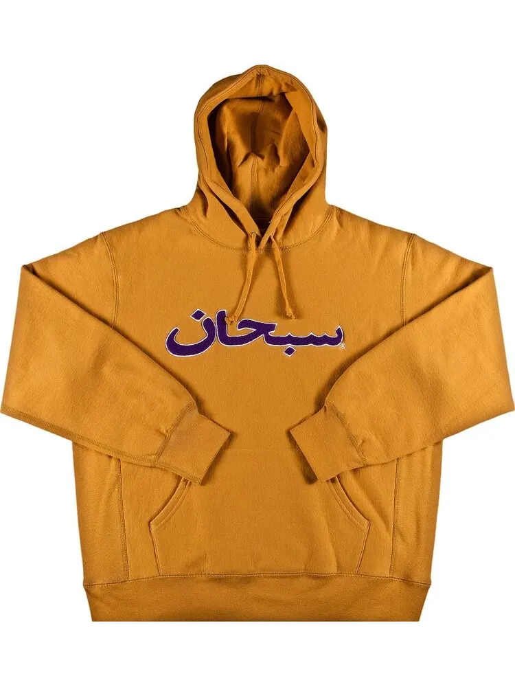 Толстовка Supreme Arabic Logo Hooded Sweatshirt 'Light Mustard' — изображение 1 из 2, оранжевый