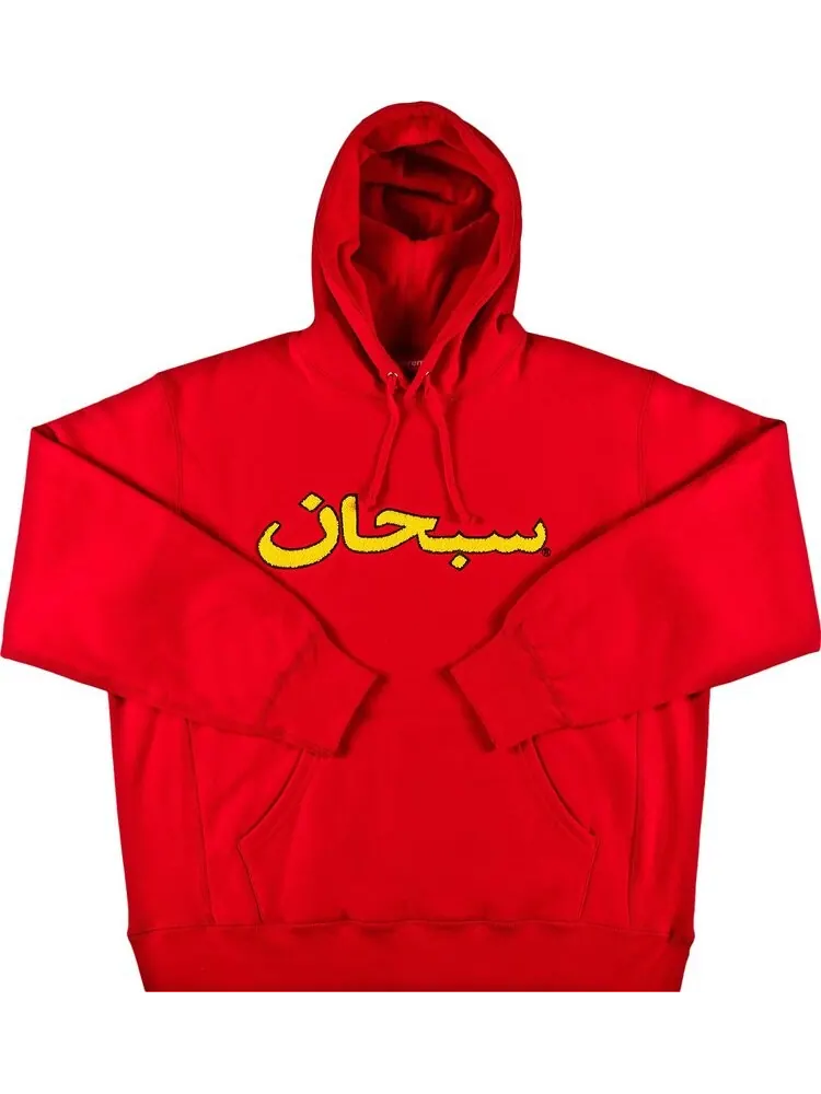 Толстовка Supreme Arabic Logo Hooded Sweatshirt 'Red' — изображение 1 из 2, красный