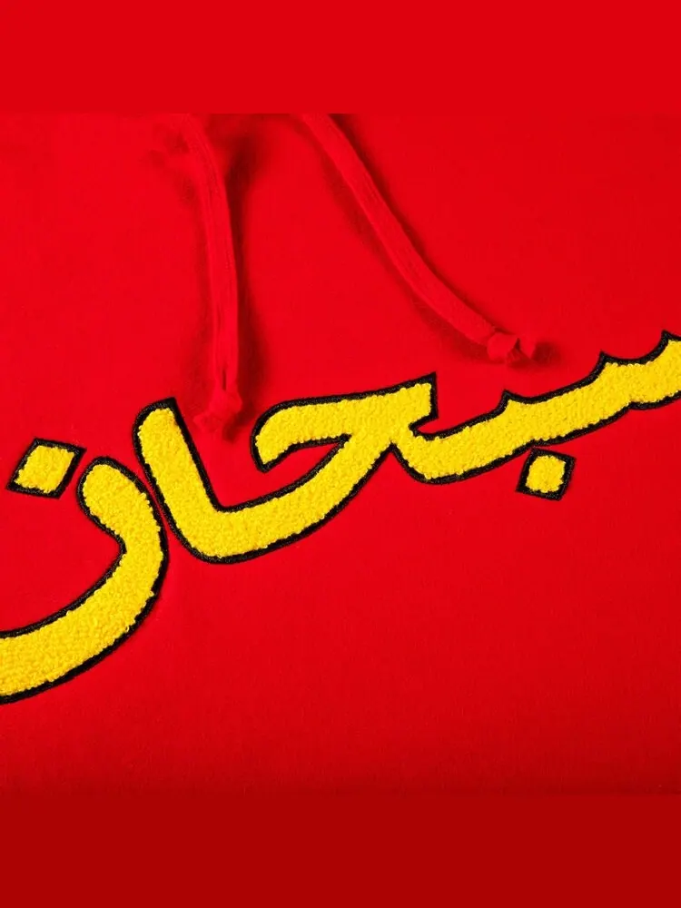 Толстовка Supreme Arabic Logo Hooded Sweatshirt 'Red' — изображение 2 из 2, красный
