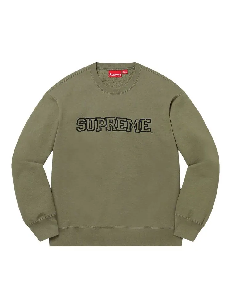 Толстовка Supreme Shattered Logo Crewneck Light Olive — изображение 1 из 1, светлый оливковый