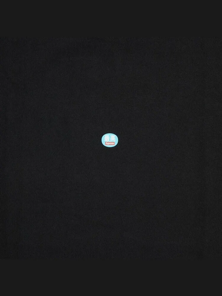 Футболка Supreme Sticker Tee 'Black' — изображение 3 из 3, черный
